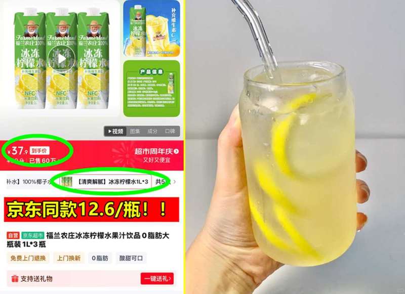 9.9撸一瓶！三养韩国原装进口正宗酱料200g