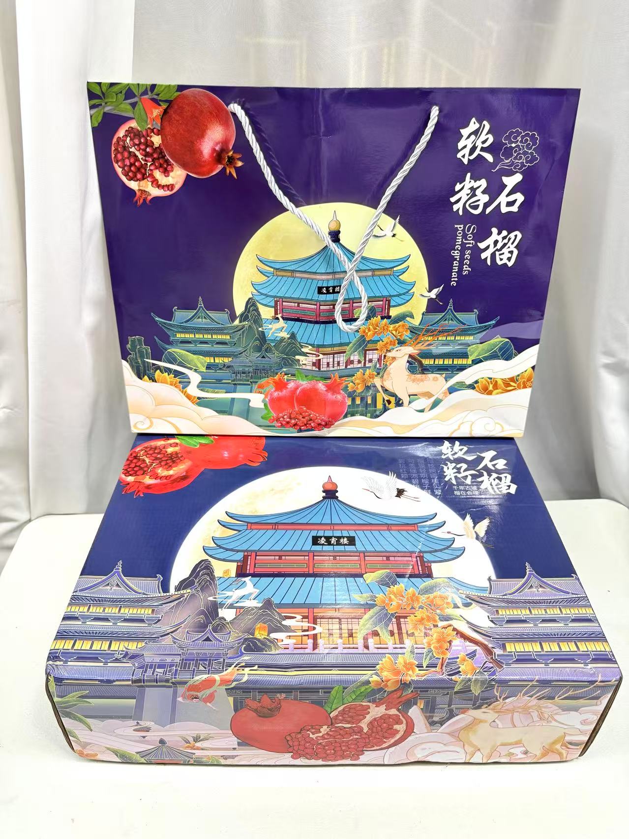 御寿堂破壁灵芝孢子粉30g