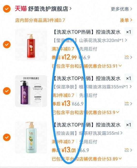 拍5件！紫玉正宗迁西板栗仁共5袋*50g