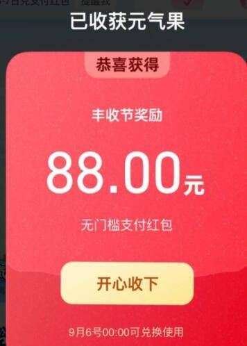 拍5件！DHA藻油凝胶糖果共5瓶*50粒