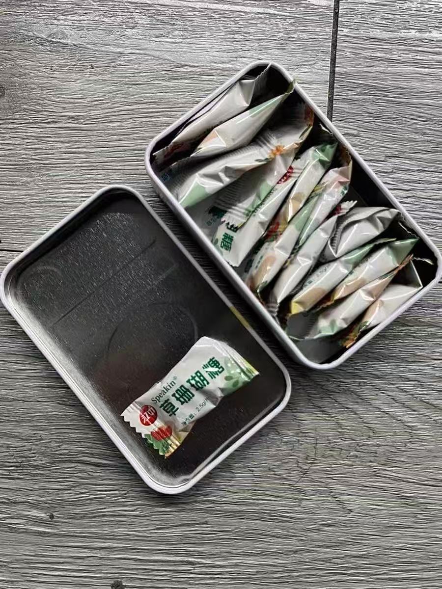 江中草珊瑚糖2.5g/片*15片