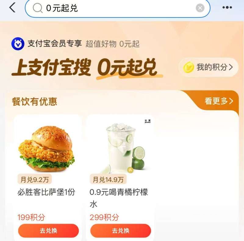 【东致】每日搅拌酸奶谷物坚果6杯*210g