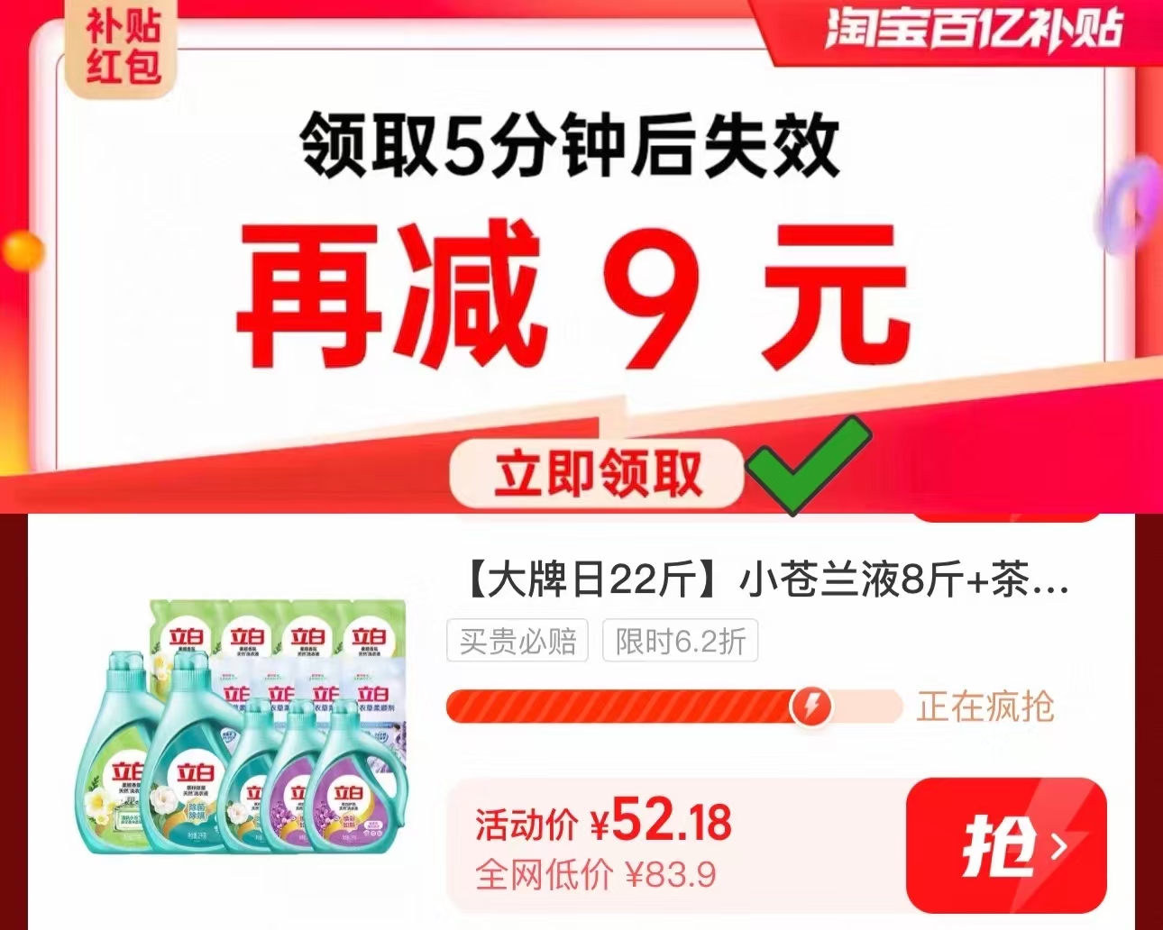 【任选3箱】面包新语吐司/欧包/乳酪多口味