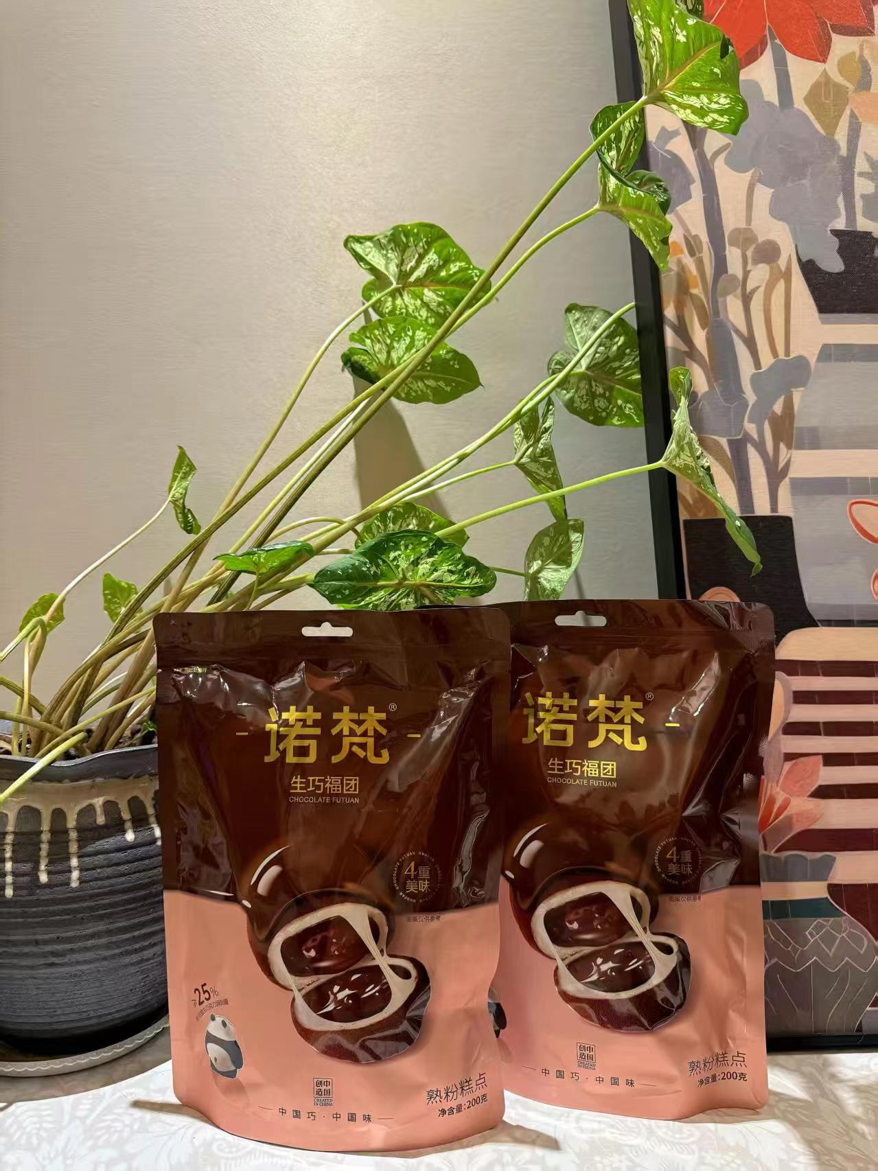 【诺梵新品】生巧福团8枚*2袋