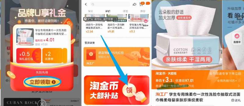 【拍4件】笨笨狗煎蛋糕干鸡蛋饼干60包