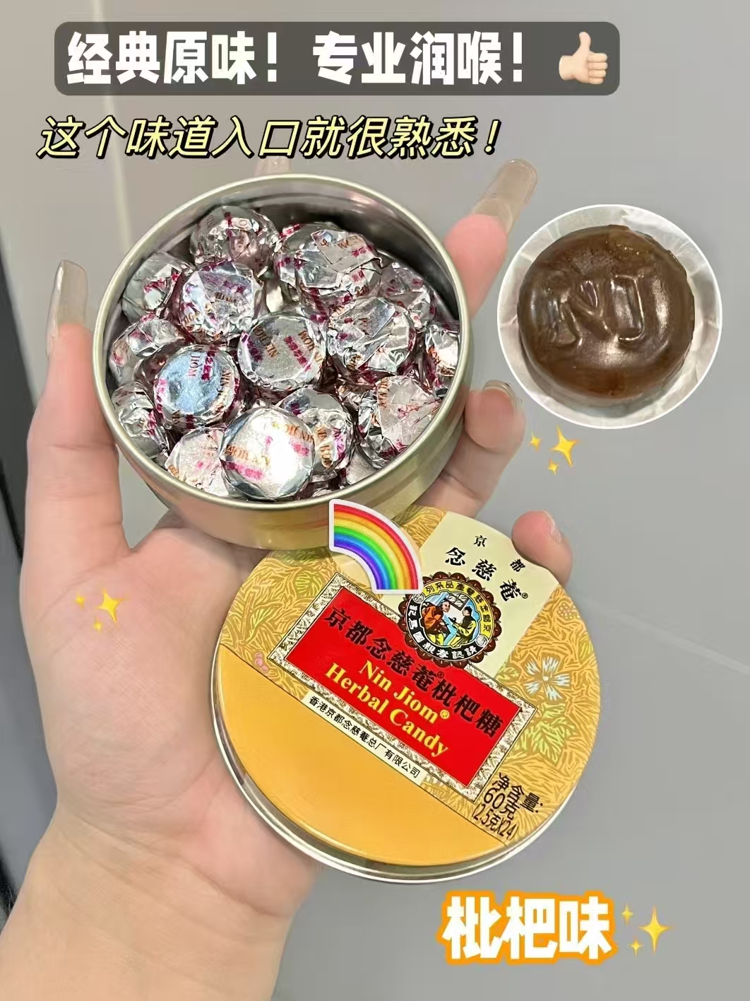 斜月三星纯棉纯色毛巾3条