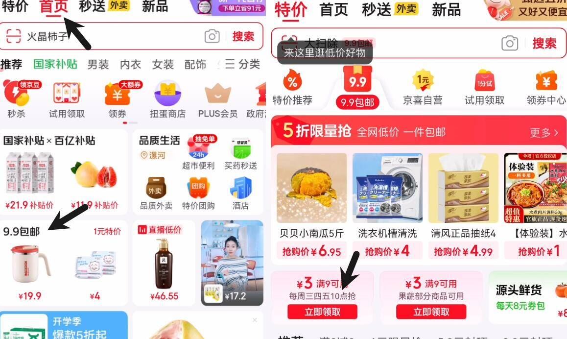 【知佑】珐琅彩澳大利亚进口矿石砂锅5L