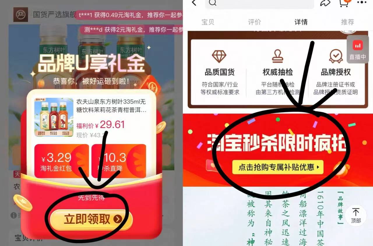 猫村长办公室多口味10款饼干组合