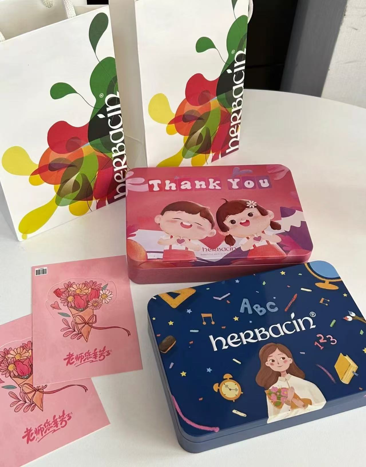 【教师节礼物】德国小甘菊护手霜暖暖礼盒