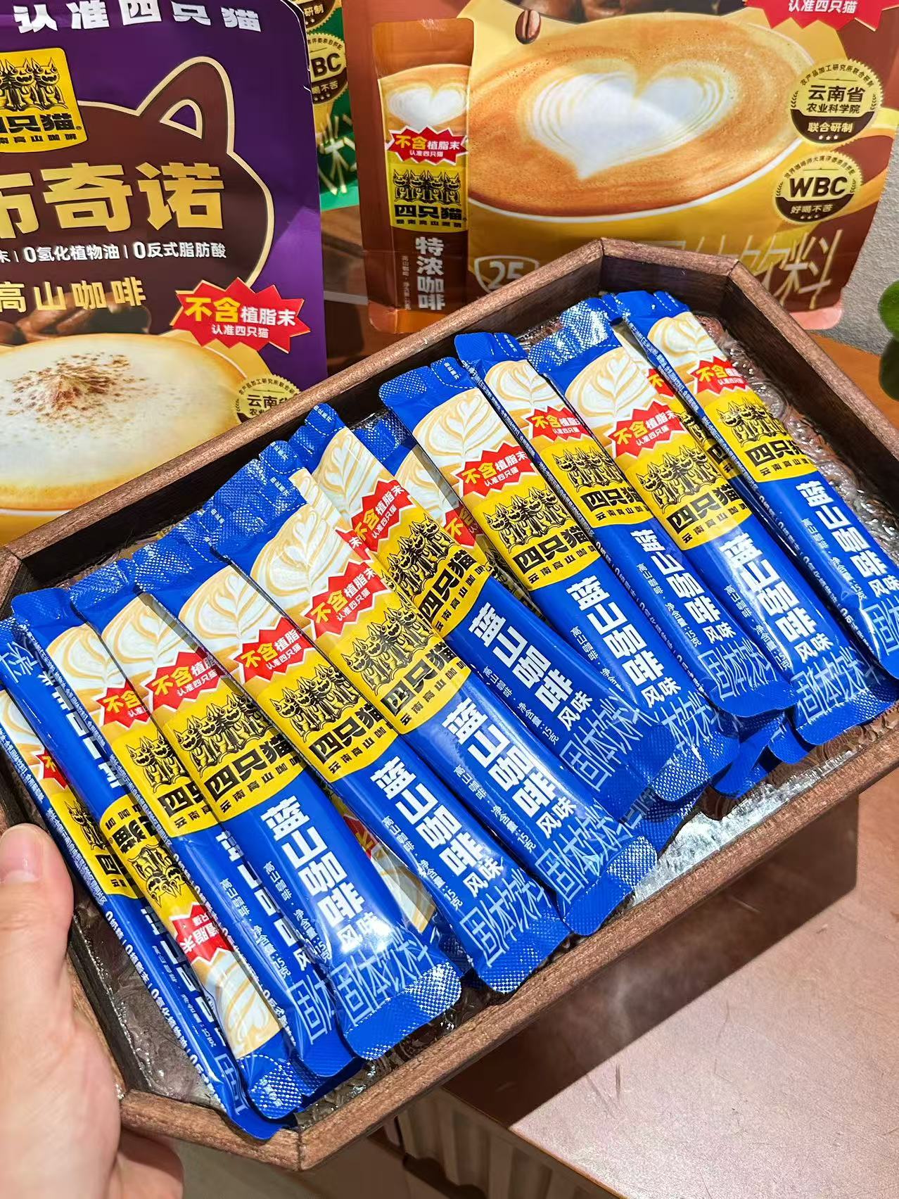 下拉11.2！四只猫咖啡20条+奶黄杯