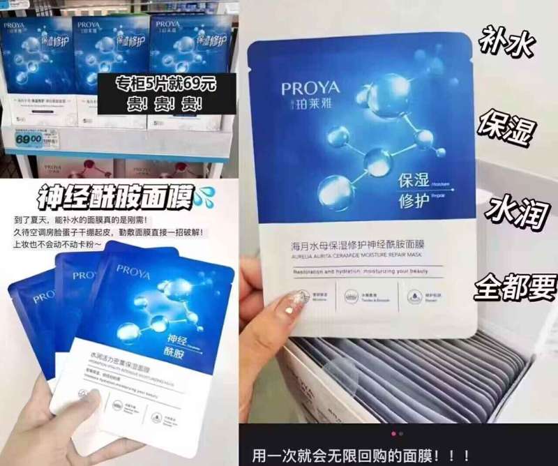 【手提礼袋装】可以多拍！百草味月饼礼盒
