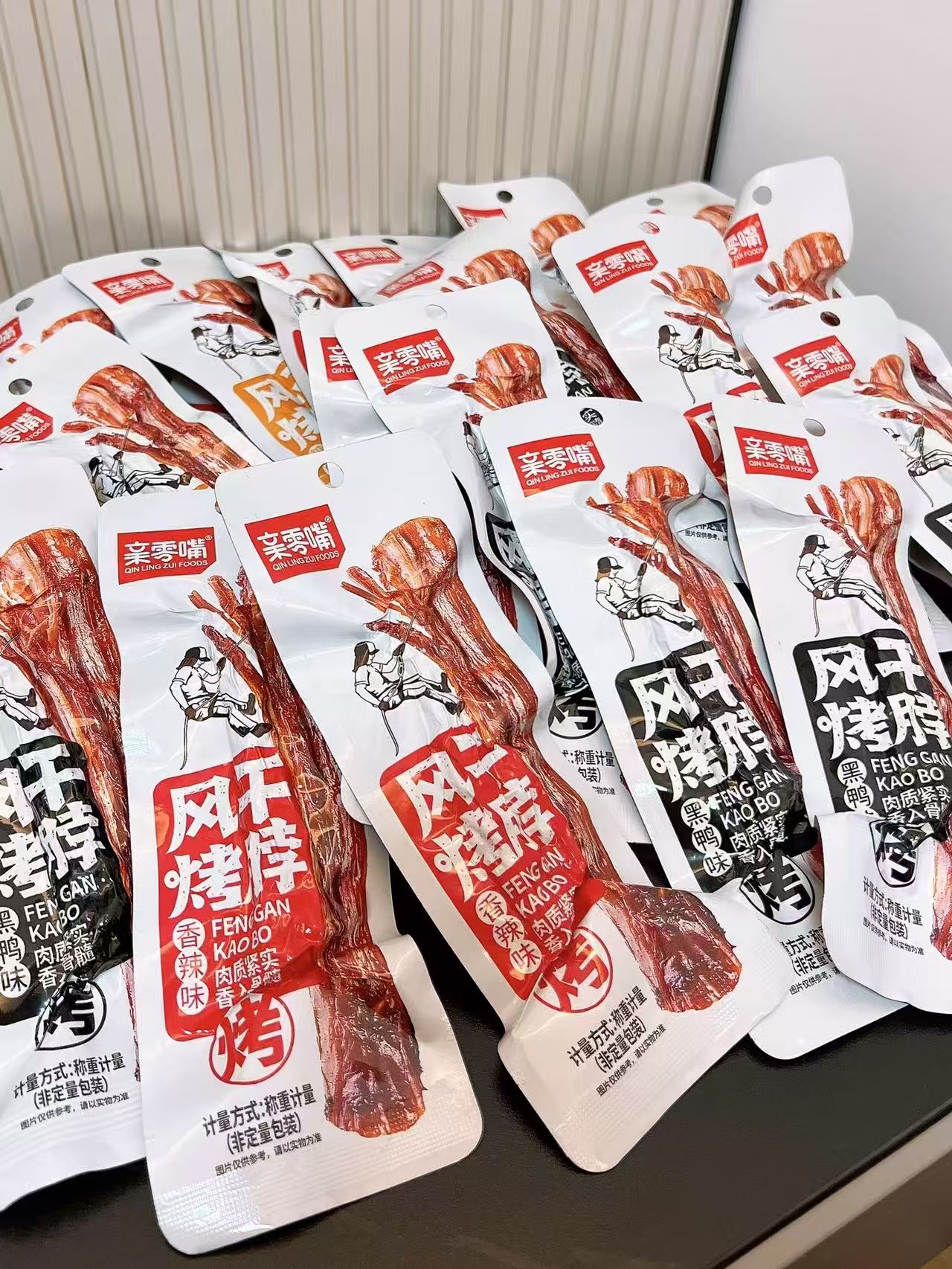 【亲零嘴】风干烤脖12根