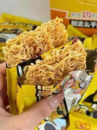 米多奇.蟹黄干脆面30包！！！