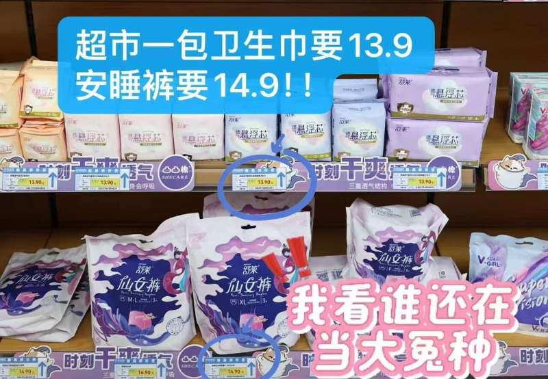 拍5件！紫玉正宗迁西板栗仁共5袋*50g