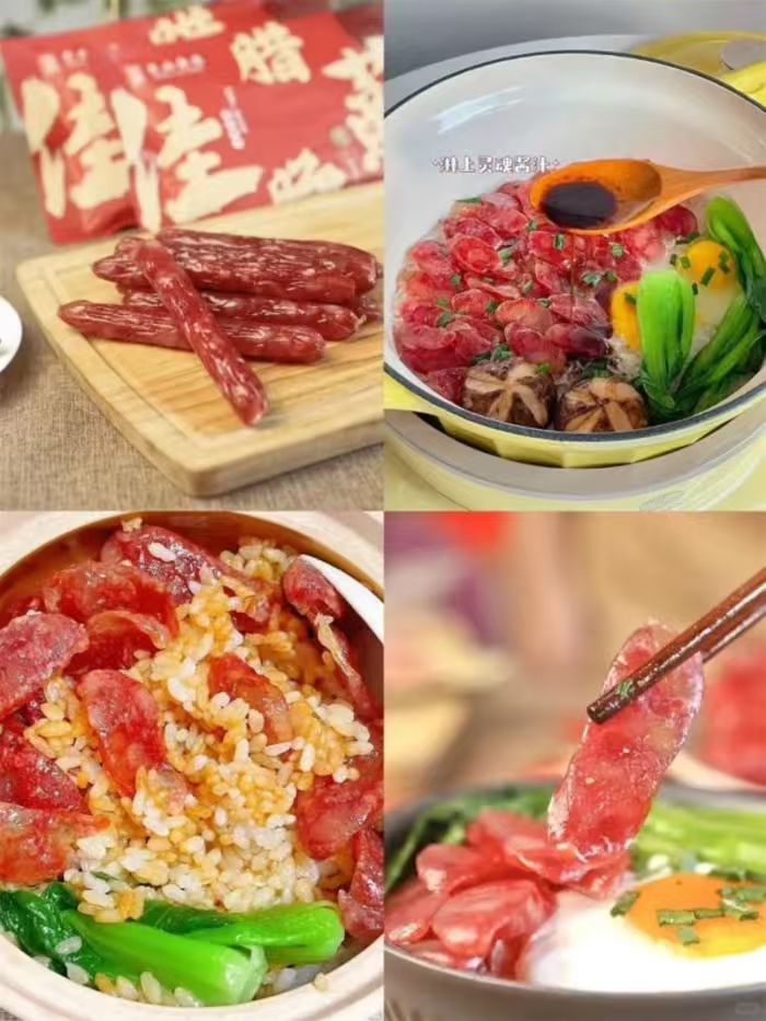 荣业！广式腊肠200g×3包