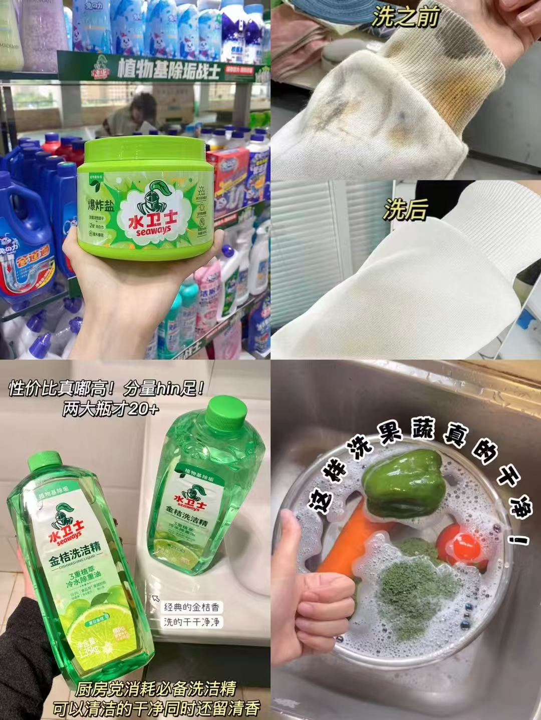 叠金币35.1薇尔卫生巾选⑤包赠①包