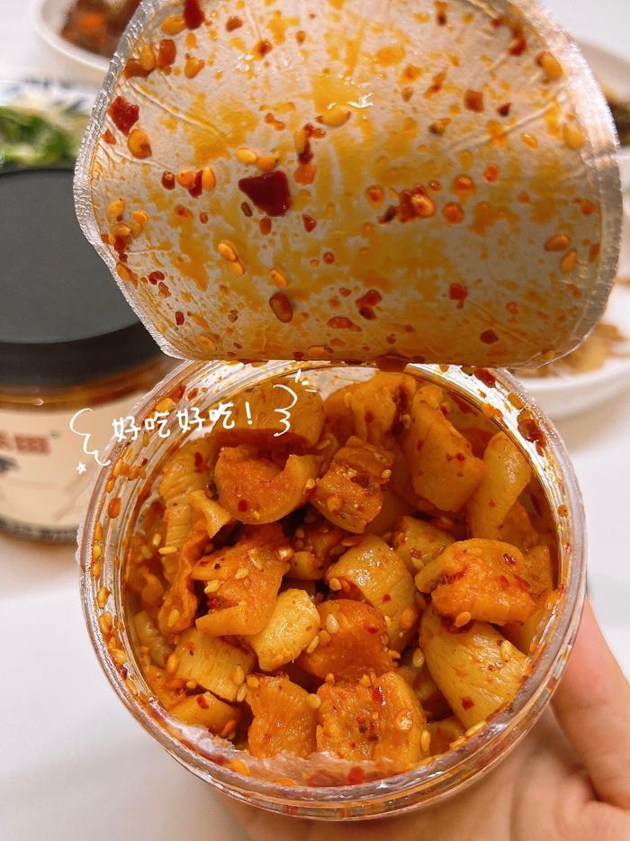 238g*2罐！香辣萝卜干