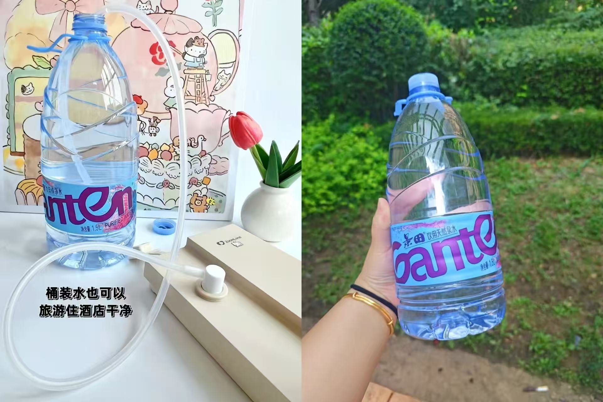 景田纯净1.5L*12瓶整箱装