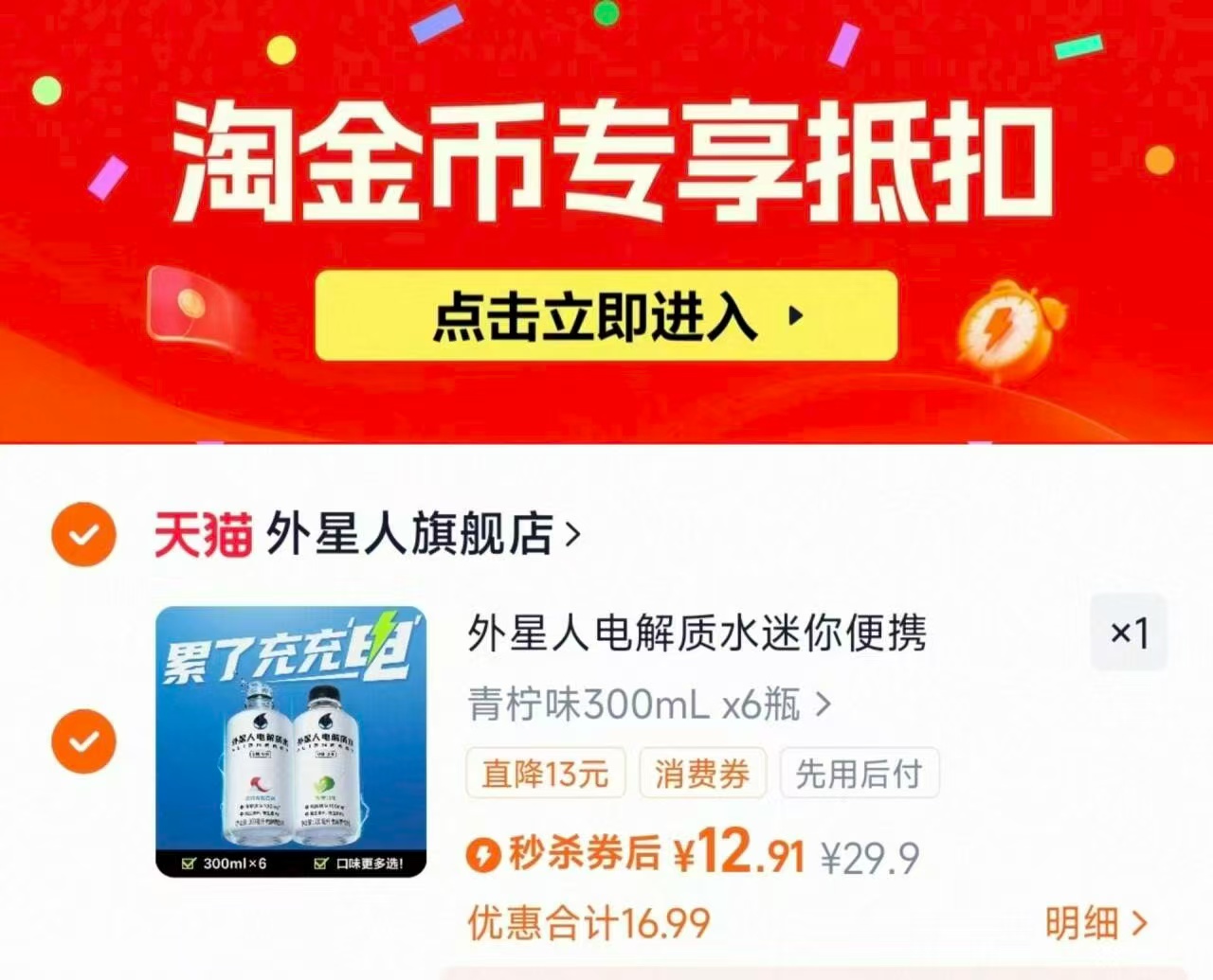 新希望华西纯牛奶200*10盒