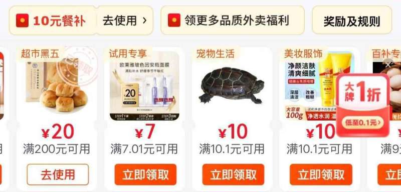 汇谷稼正宗桃花丝苗米新米新粮5kg