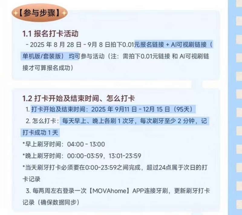 西游公主新疆芝士奶条三角奶疙瘩500g