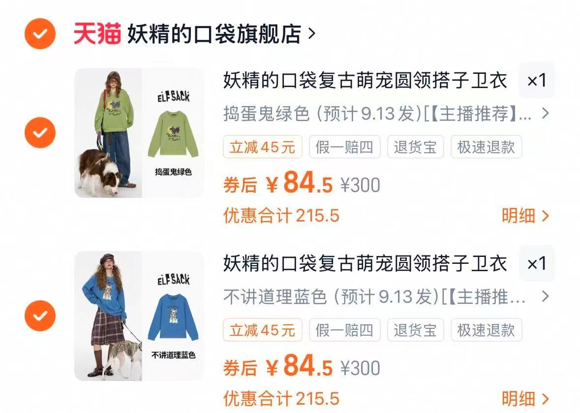 光明噜渴look低温生牛乳发酵酸奶185MLx10瓶