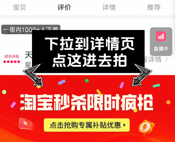 【75包】百草味上头辣卤零食礼包卤味小吃