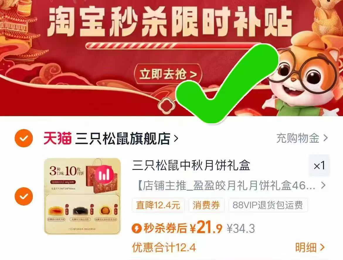 乌江榨菜外婆菜萝卜海带丝25袋