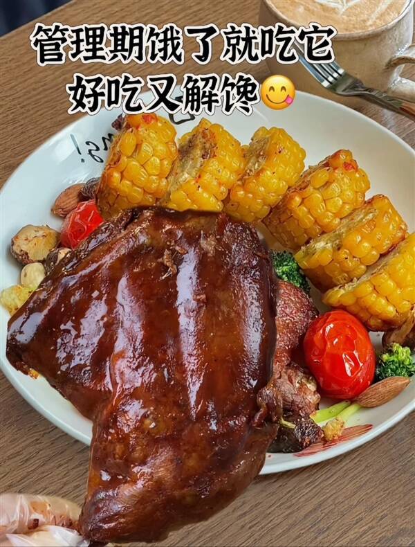 【五袋装】笑乐笑卤鸭腿零食组合