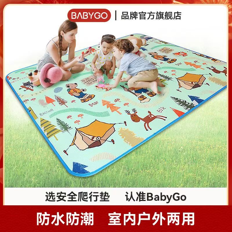 代府大院东北五常大米10斤