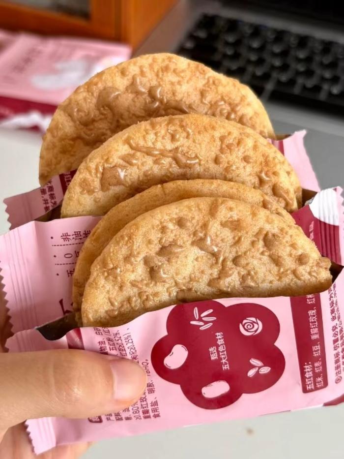 米多奇粗粮雪饼米饼30包