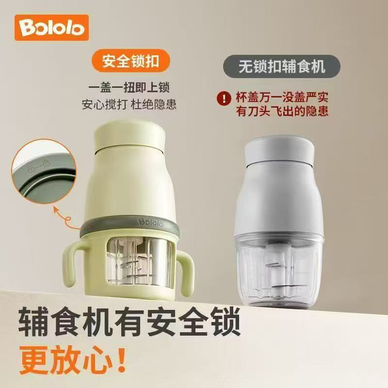 外星人电解质水300mL×6瓶装