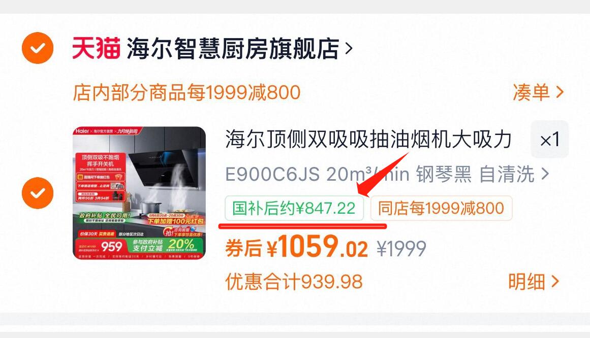 【5斤】正宗云南小黄姜生姜