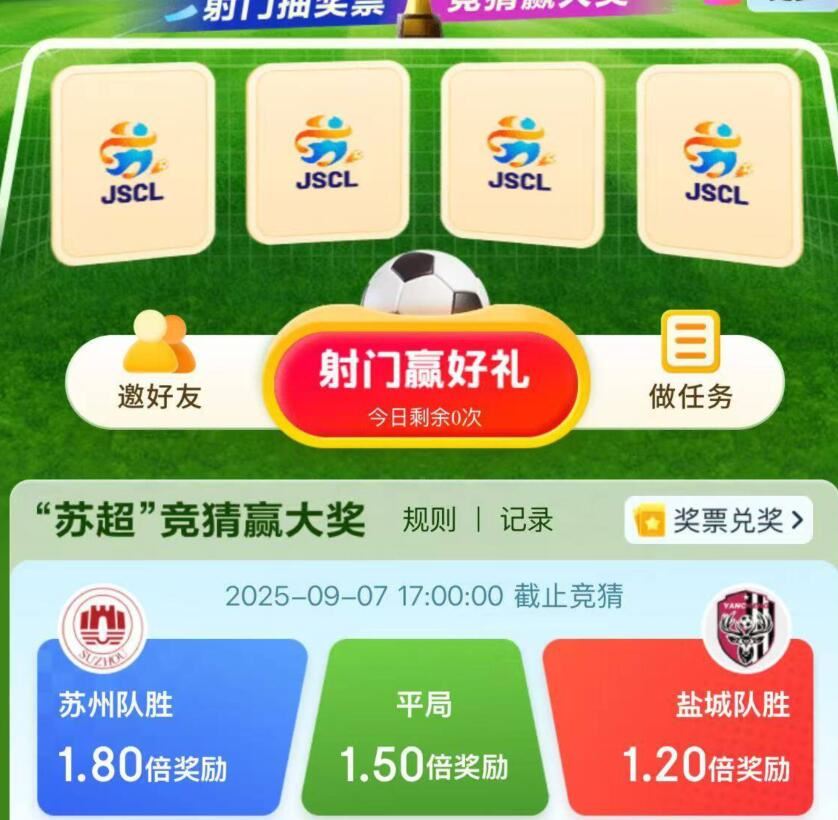 泸州老窖52度浓香型白酒500ml*2