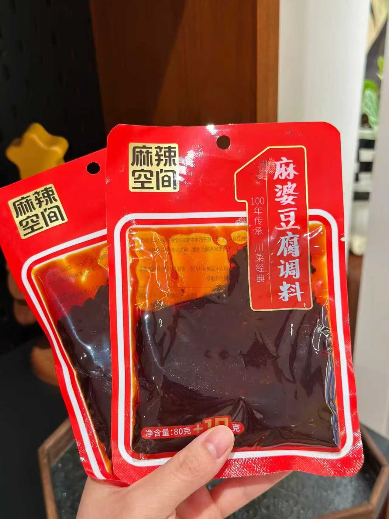 麻辣空间！正宗川菜麻婆豆腐调料90g*3袋