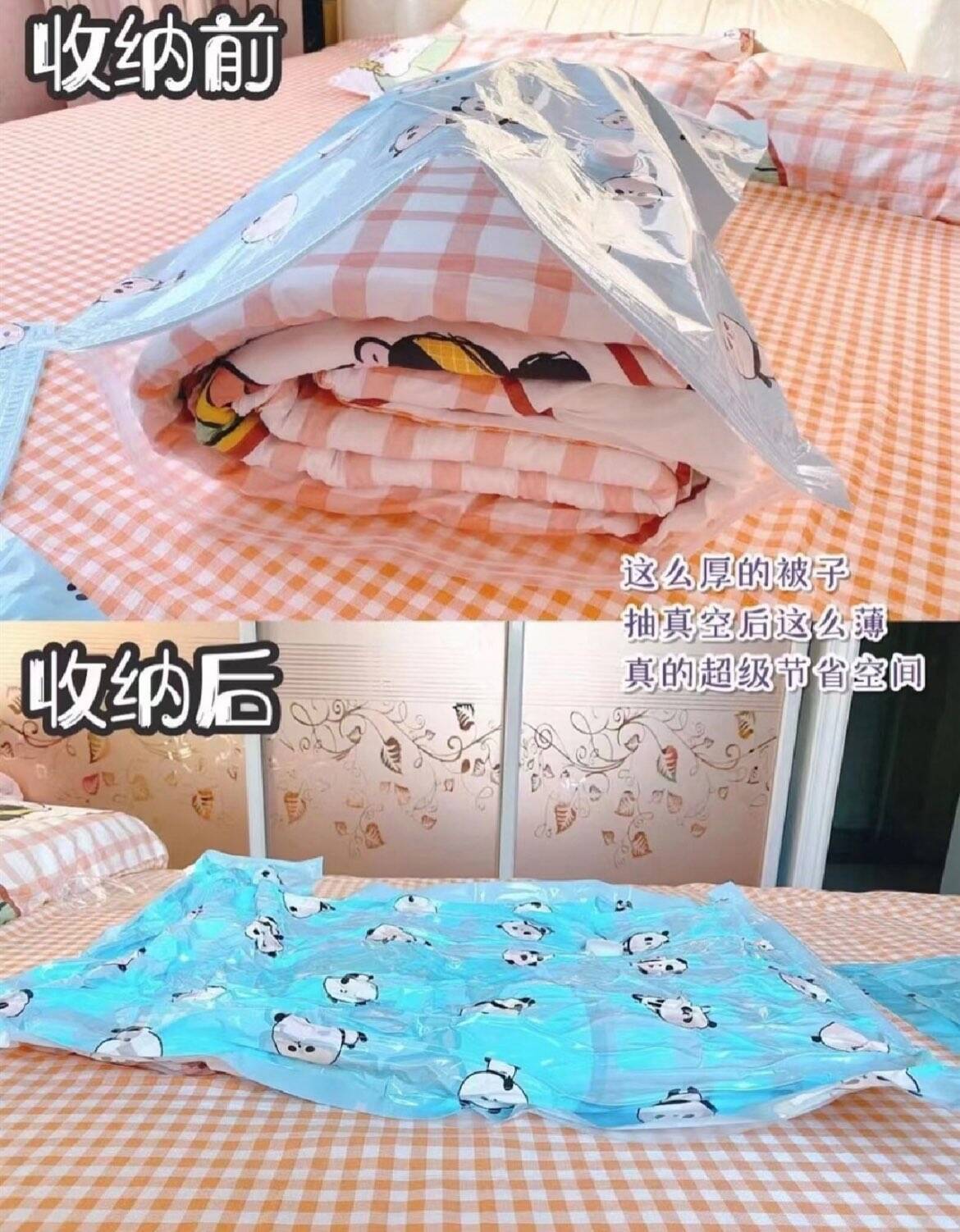 陈克明270g软弹仿手擀月牙面条细面