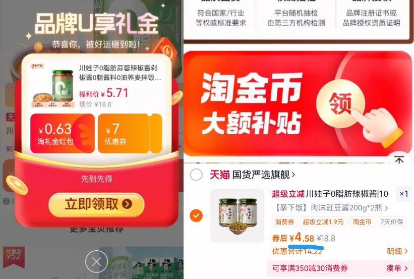 24包大尺寸!大牌森宝抽纸加厚大尺寸100抽