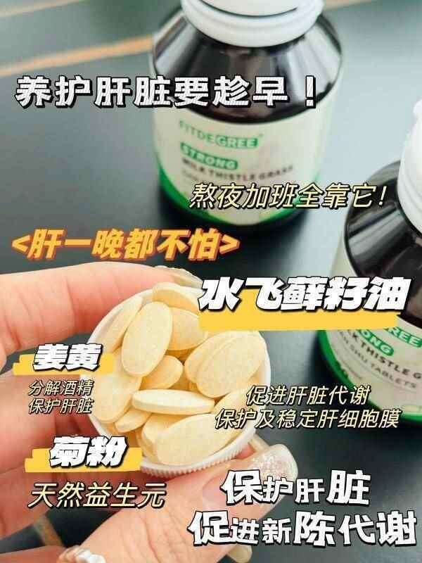 【米益康】新货陕北绿豆500g*2袋