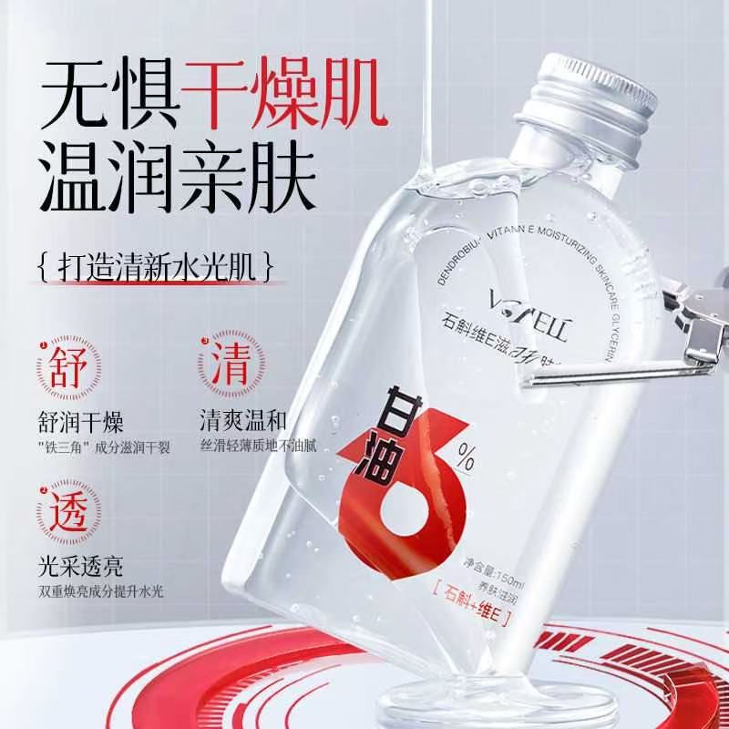 正大桃谷香鸡蛋30枚顺丰包邮