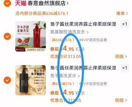 MeowKathy.水飞蓟100粒*5瓶