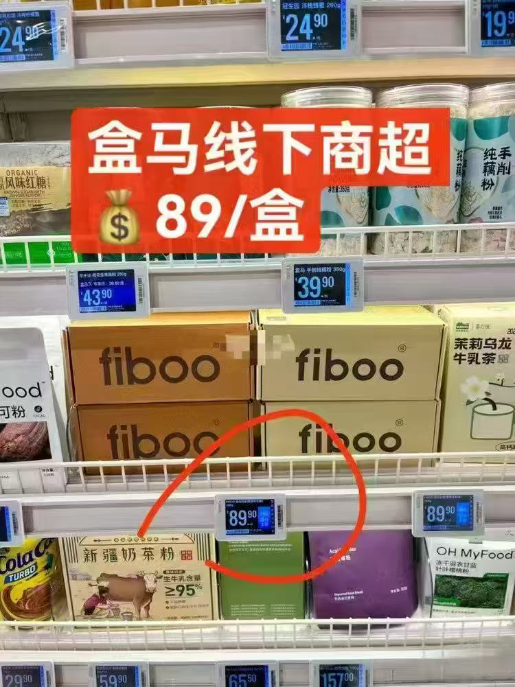 下拉10.7！东方树叶6瓶*335ML!