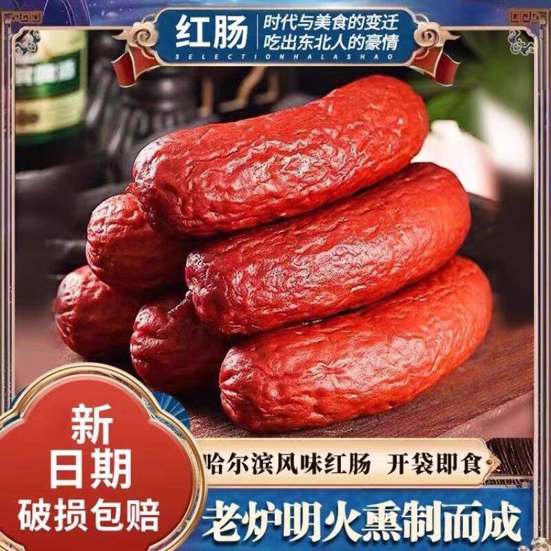 拍2件！陌丽隐形眼镜自然美瞳半年抛4片