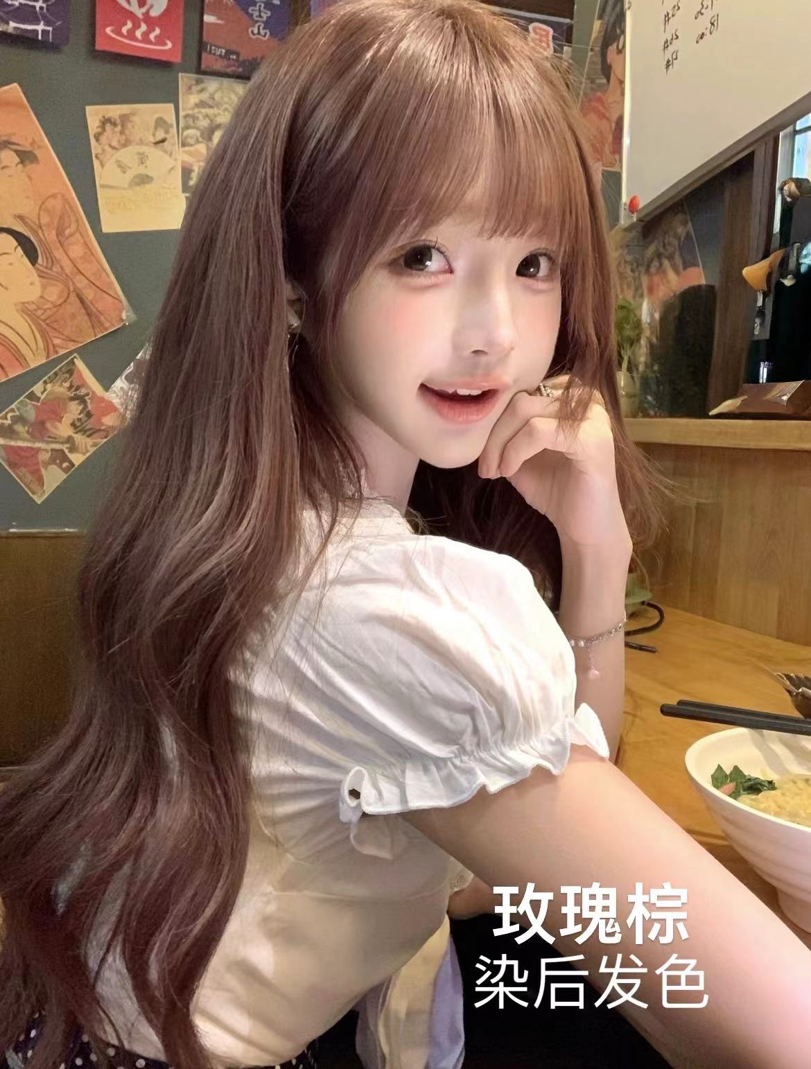 【买一赠一】花王Liese莉婕泡泡染发剂