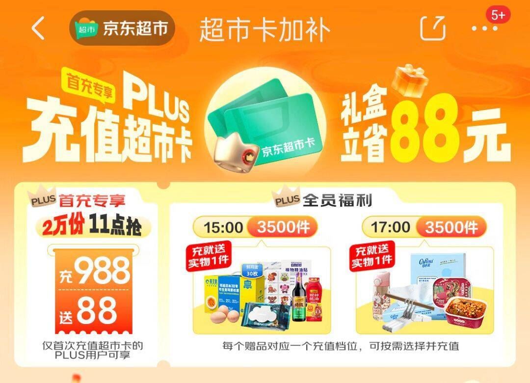 【亲零嘴】风干烤脖12根