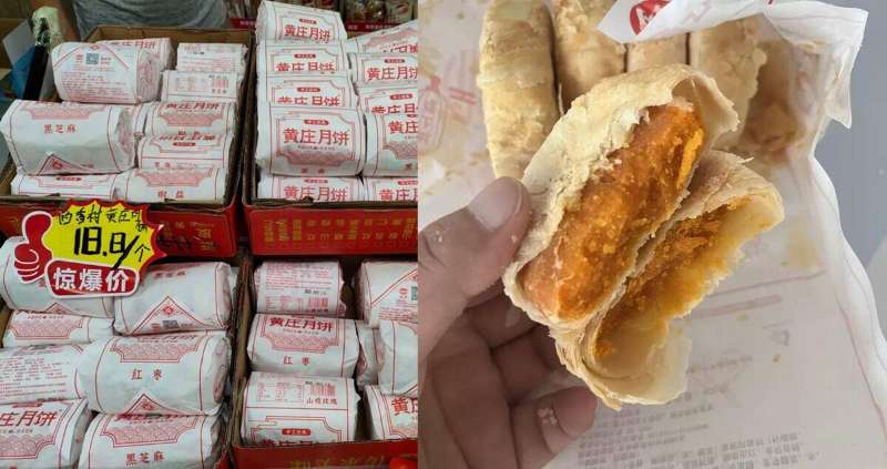 八合里沙茶酱 潮汕正宗 牛肉火锅蘸料 烧烤调料