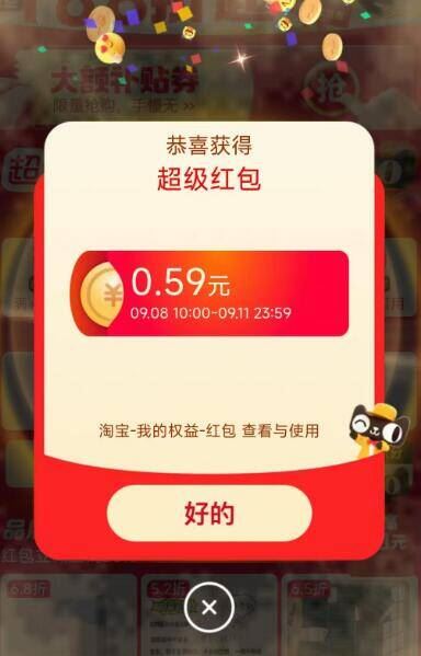 【螺之源】正宗柳州螺蛳粉5袋