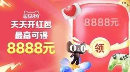 【爆款】徽六绿茶六安瓜片一级小蓝罐50g