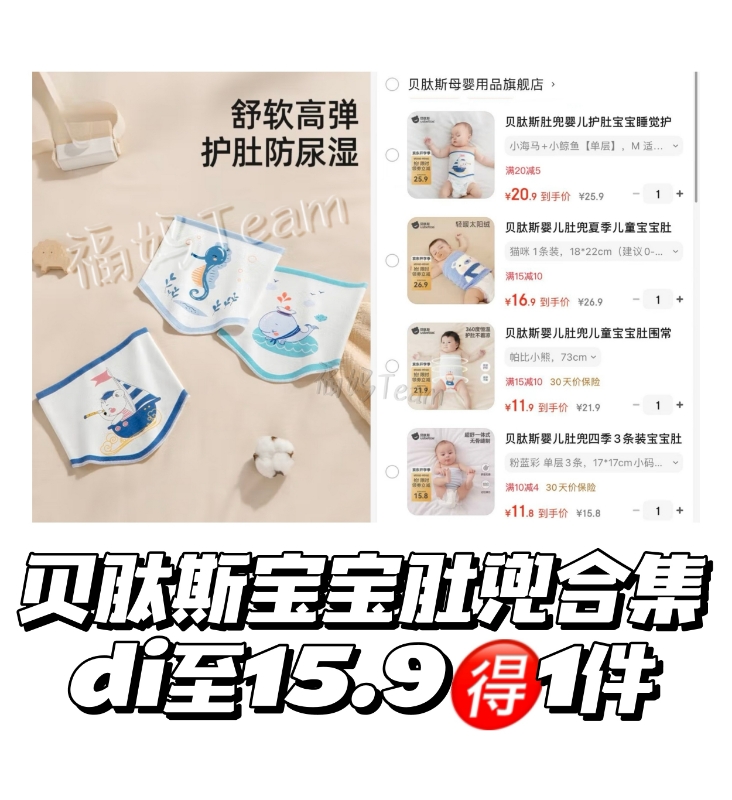 每日鲜酪低温酸奶原味牛油果风味发酵乳12杯