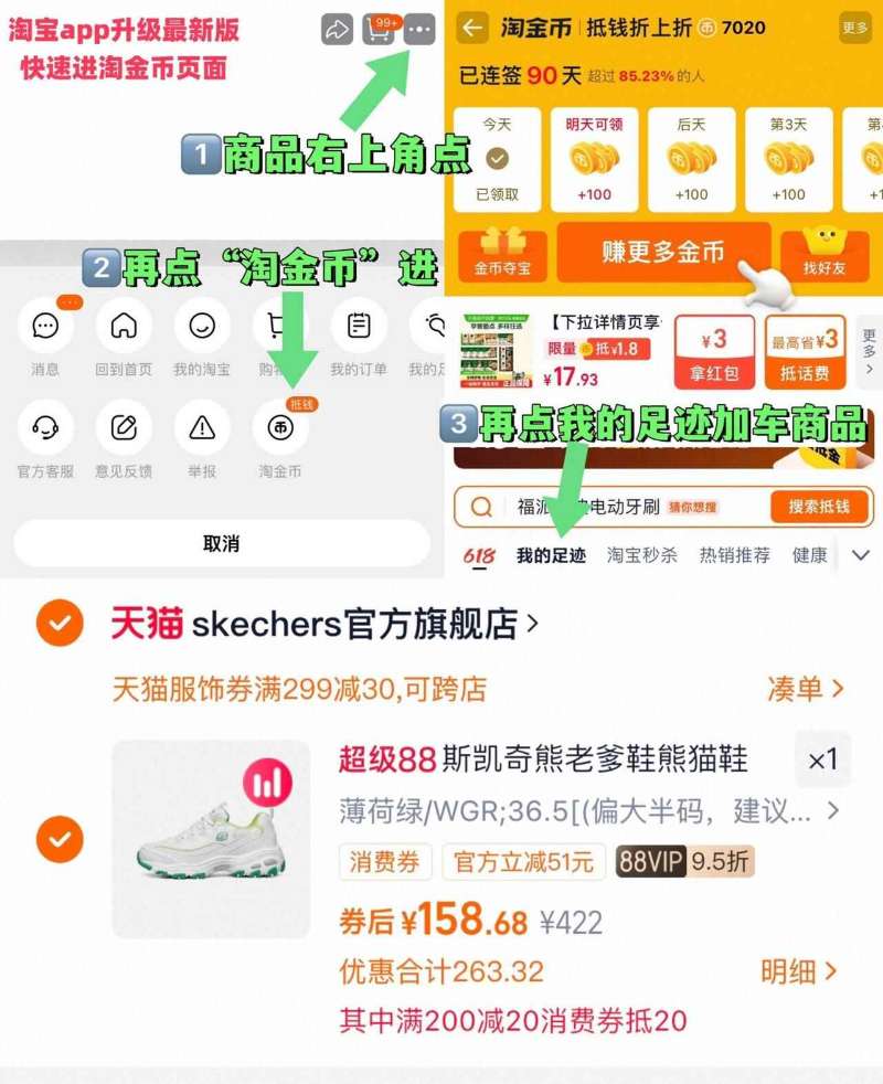 5支【黑人】双重薄荷牙膏90g*2+40g*3