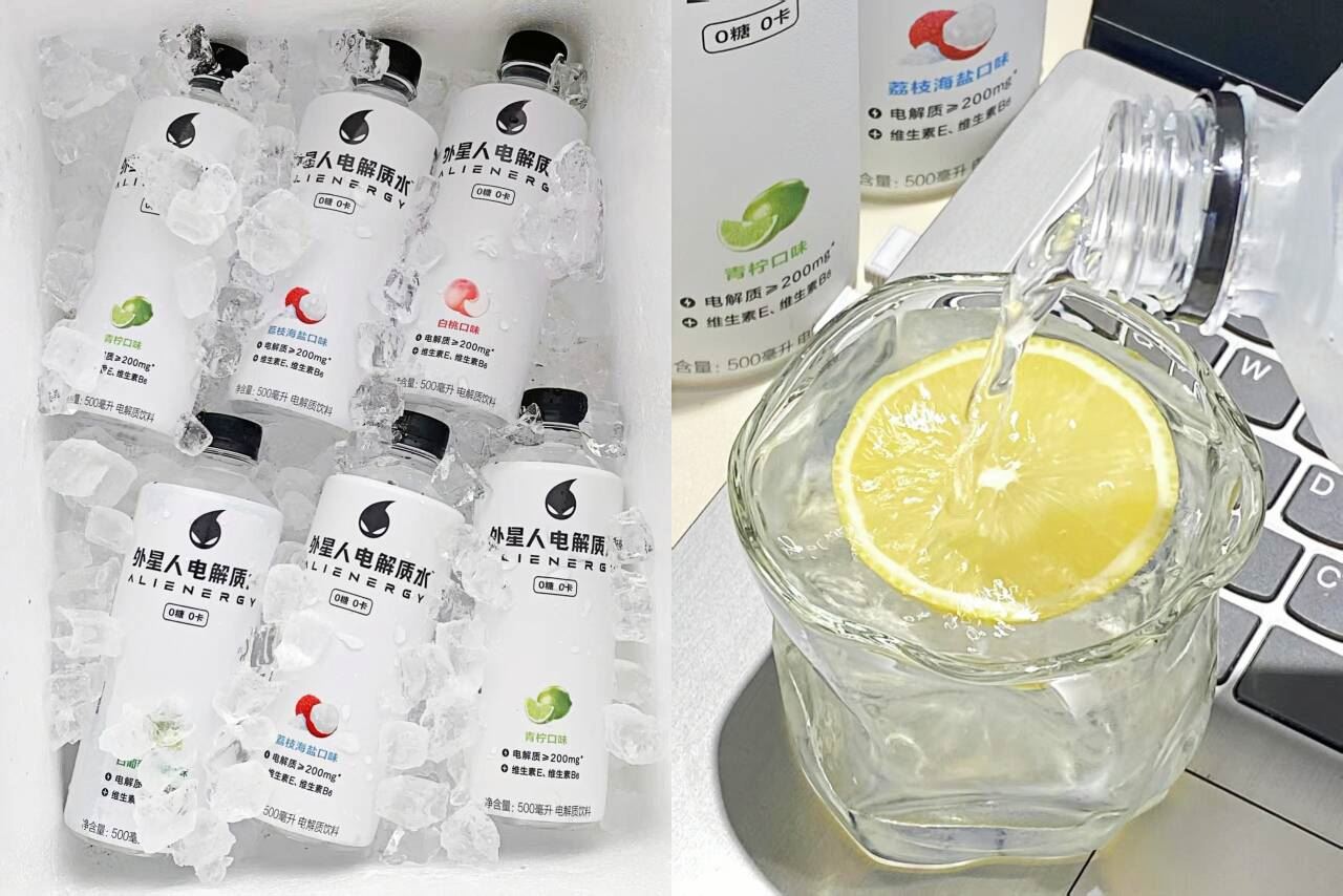 外星人【电解质水500ml*5瓶】